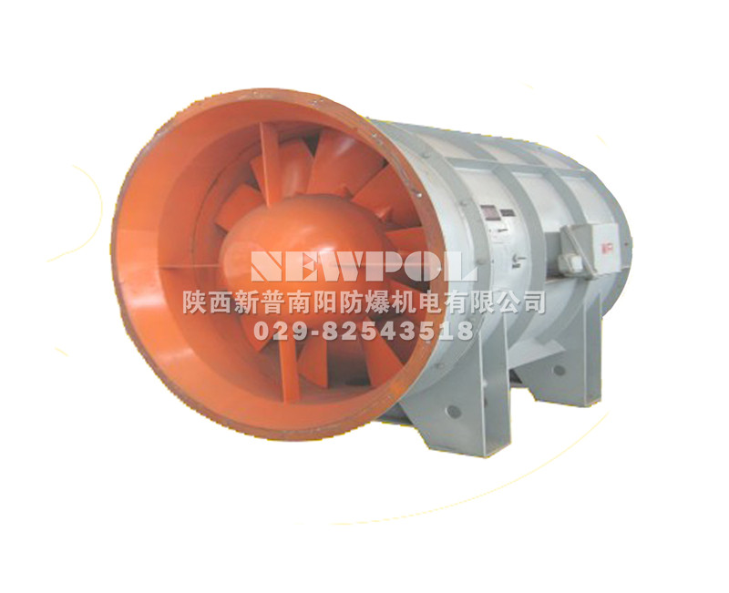 DTZR系列雙向可逆地鐵軸流通風機